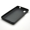 Чехол для смартфона Lenovo S870e