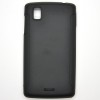 Чехол для смартфона Lenovo S870e