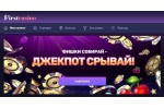 Обзор FirstCasino Обзор FirstCasino