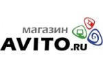 Внимание - на нюансы: подаем объявление на Aviti Внимание - на нюансы: подаем объявление на Aviti