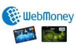 Простой способ перевода денег с WebMoney на Visa