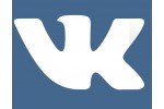 Раскрутка сайта, с помощью рекламы Вконтакте