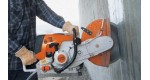 Алмазная резка ускоряет процесс строительства