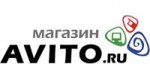 Внимание - на нюансы: подаем объявление на Aviti Внимание - на нюансы: подаем объявление на Aviti